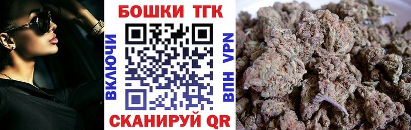 Где купить наркотики Калязин COCAIN  kraken вход  Канабис  ГАШ  СК 