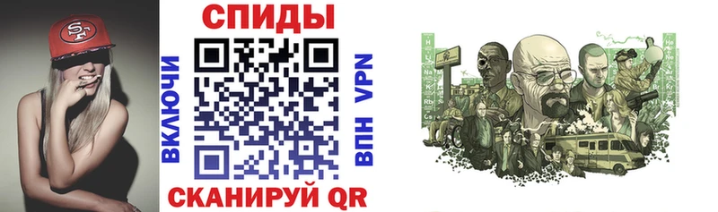 ОМГ ОМГ онион  Калязин  АМФ Premium 