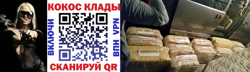 Кокаин Эквадор  дарнет шоп  Калязин 