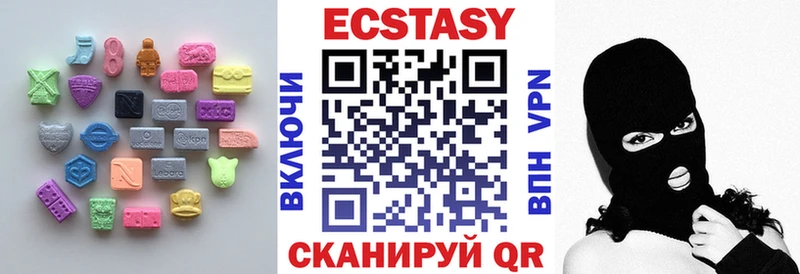 Экстази Punisher  Калязин 