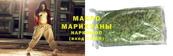 а пвп мука Белокуриха