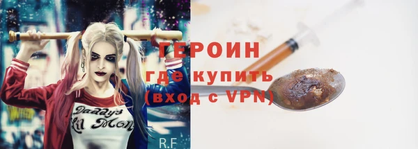 бошки Белоозёрский