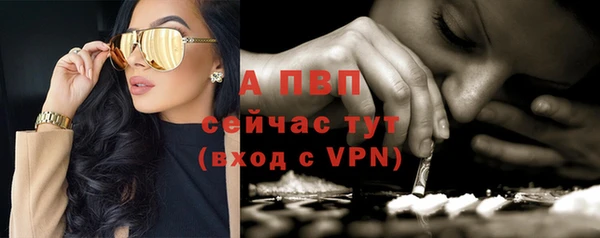 mdpv Сатка