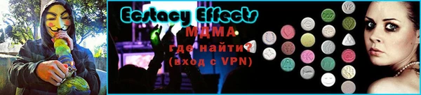 а пвп мука Белокуриха