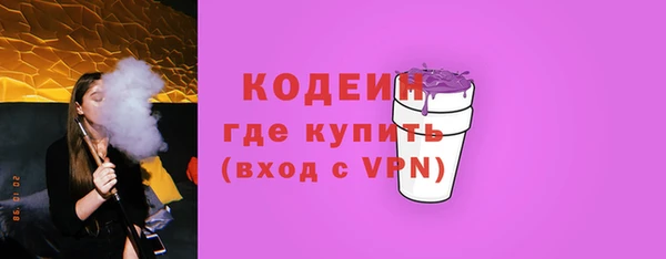 а пвп мука Белокуриха