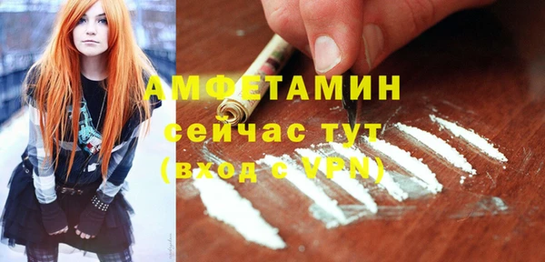 а пвп мука Белокуриха