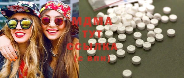 а пвп мука Белокуриха