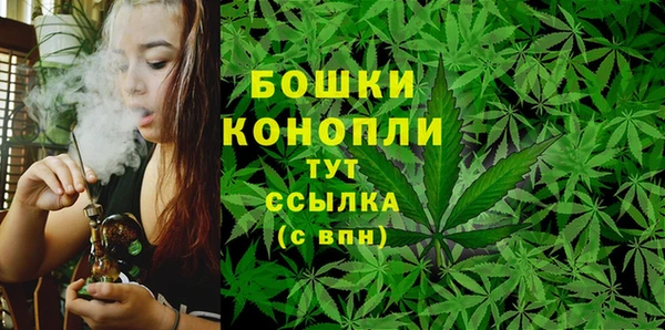 меф Бугульма