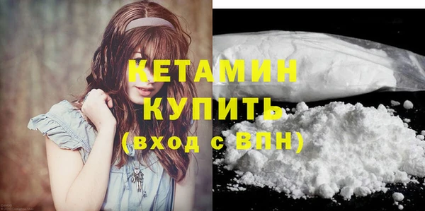 а пвп мука Белокуриха