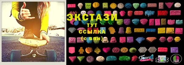 меф Бугульма