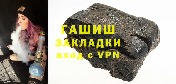 а пвп мука Белокуриха