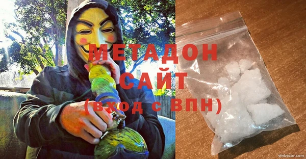 бошки Белоозёрский