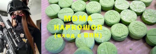 бошки Белоозёрский