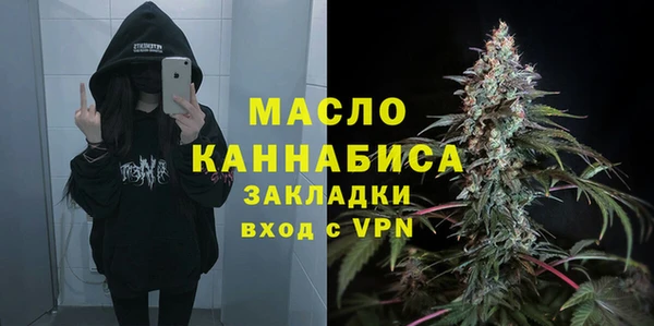 бошки Белоозёрский