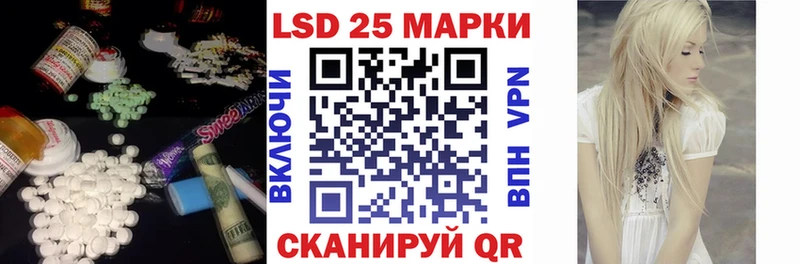ЛСД экстази ecstasy  Калязин 