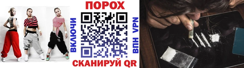 купить наркотики цена  Калязин  МЕТАМФЕТАМИН винт 