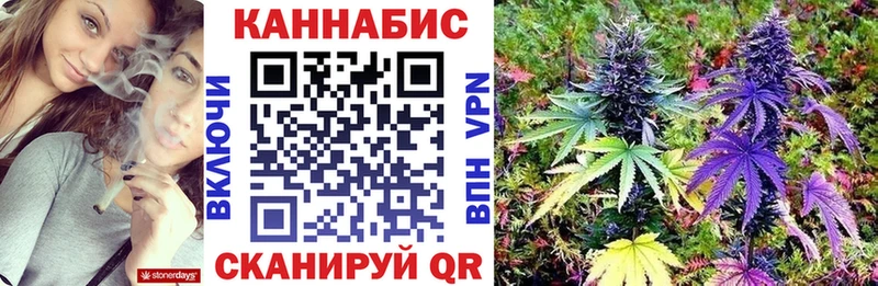 гидра как войти  Калязин  Конопля VHQ 